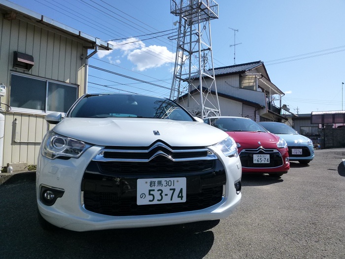 CITROEN Eco Plus Fair　開催中◆4/7～4/8◆