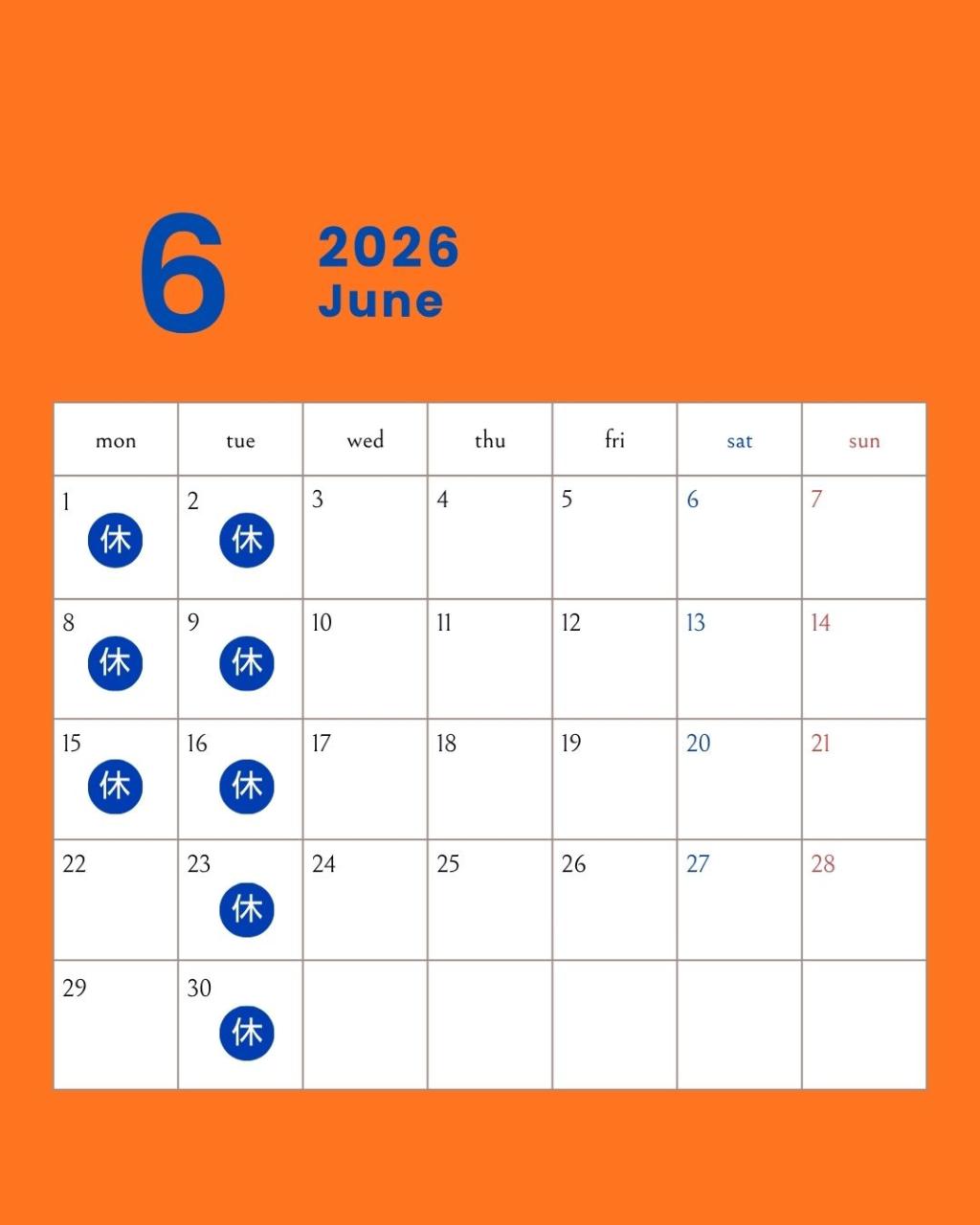 6月営業日のお知らせ🌼