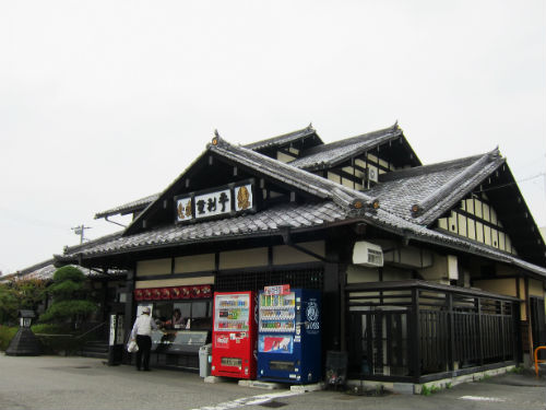 ◆上州ご当地グルメ◆登利平◆