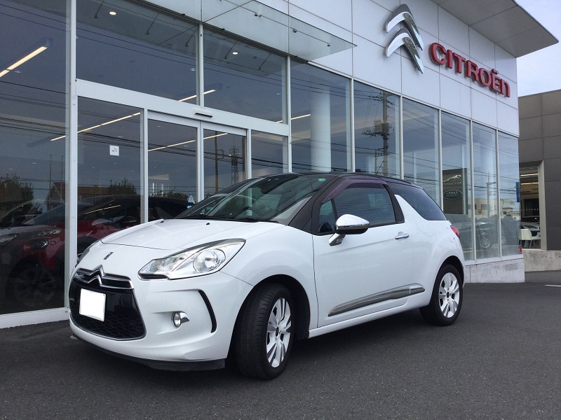 ◆お得情報◆ＤＳ3◆ご紹介！