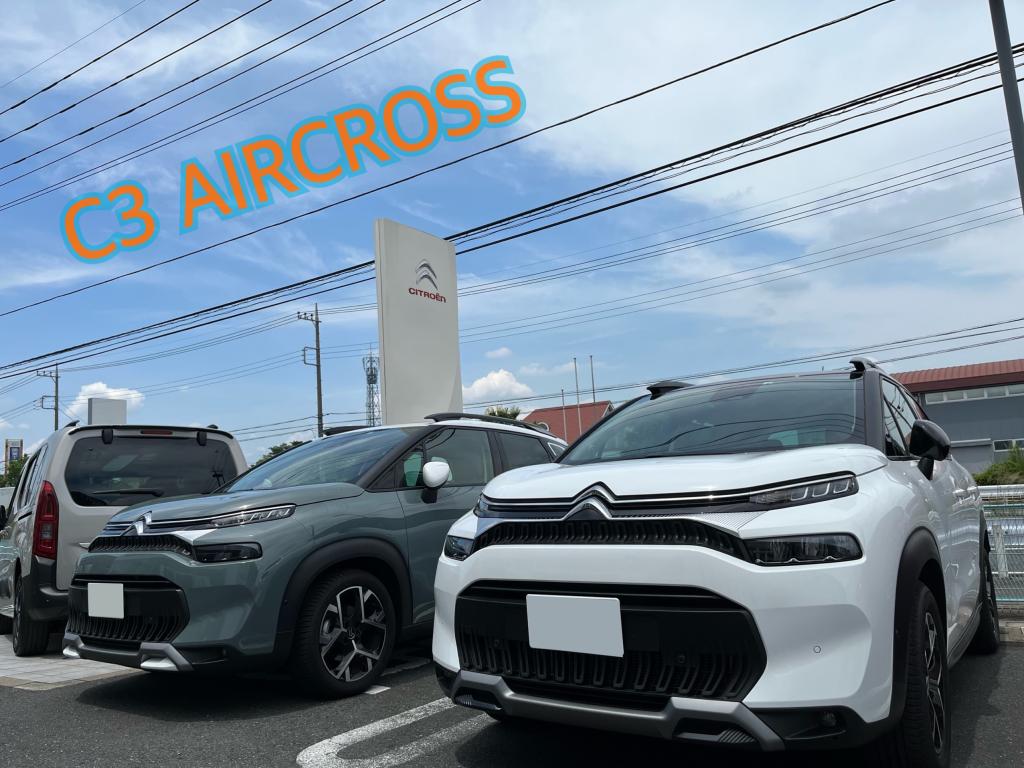 C3 AIRCROSS BlueHDi🚙