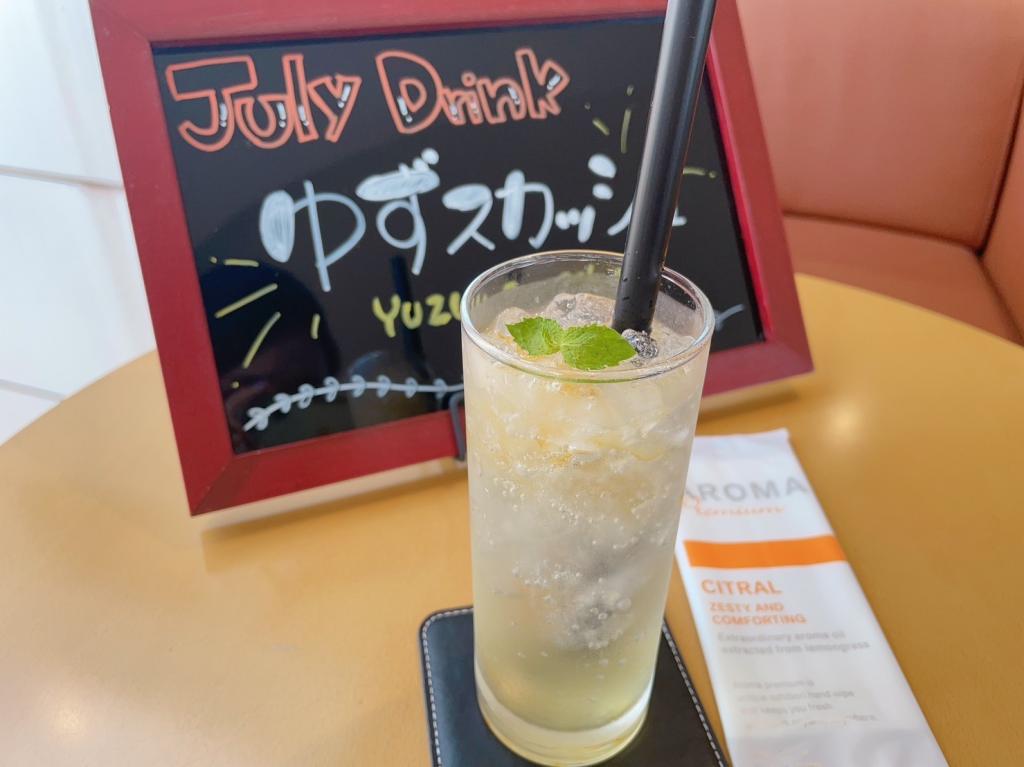 7月限定ドリンクのご紹介🥤