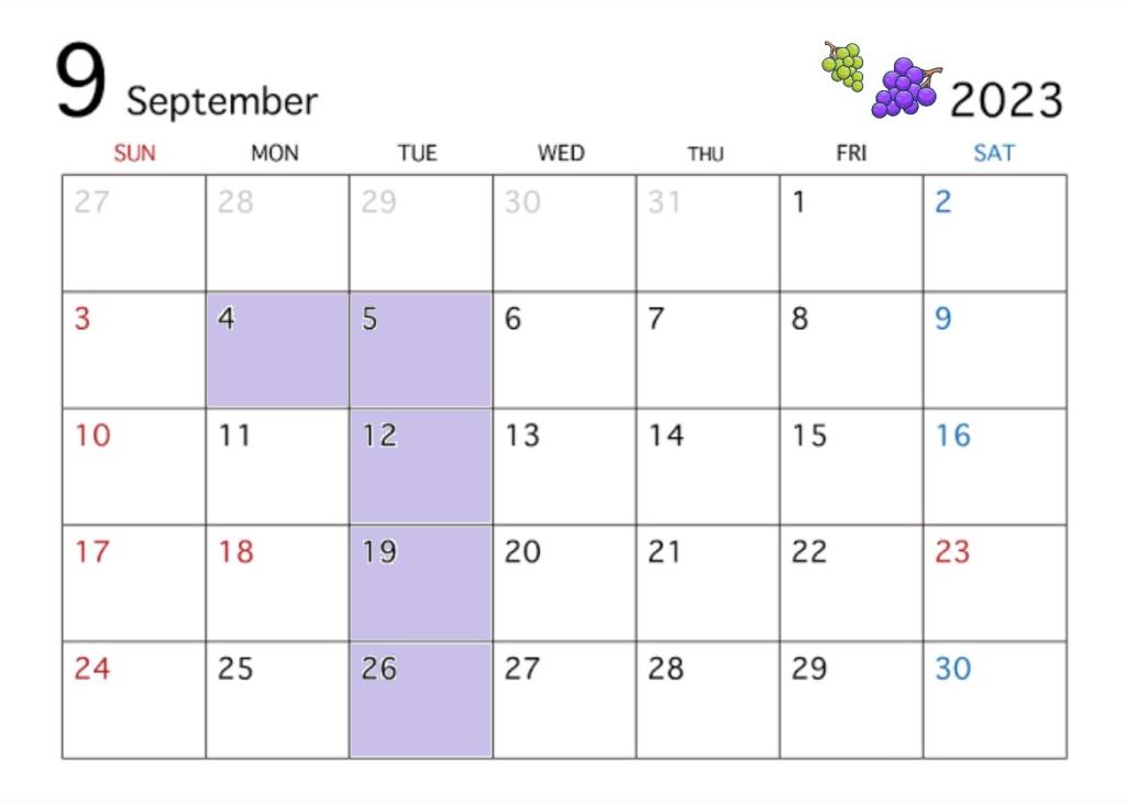 9月営業日のご案内