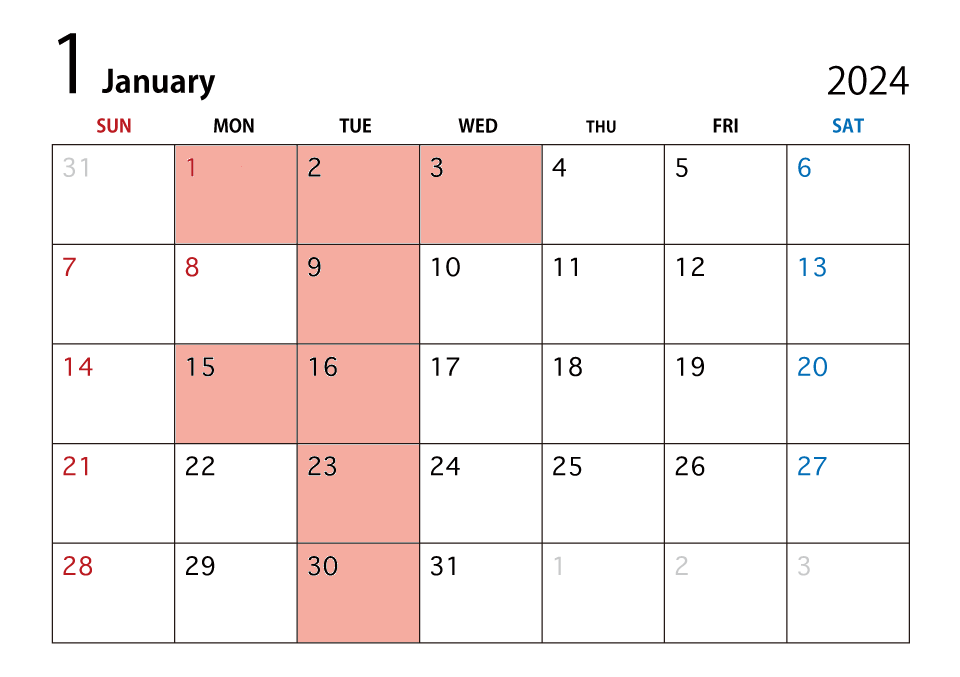 1月営業日のお知らせ