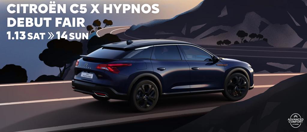 C5X HYPNOS DEBUT FAIR!!!