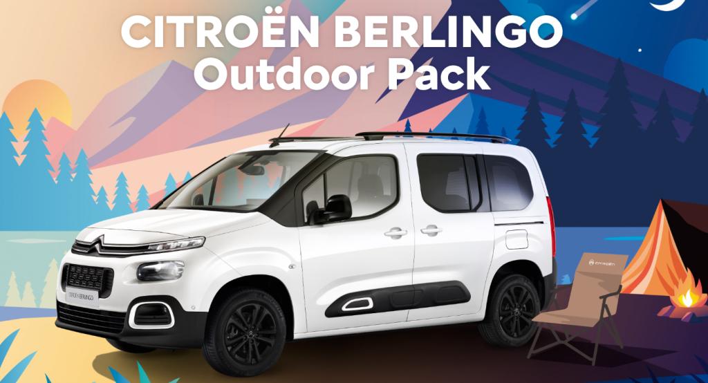 BERLINGO Outdoor Pack🏕️