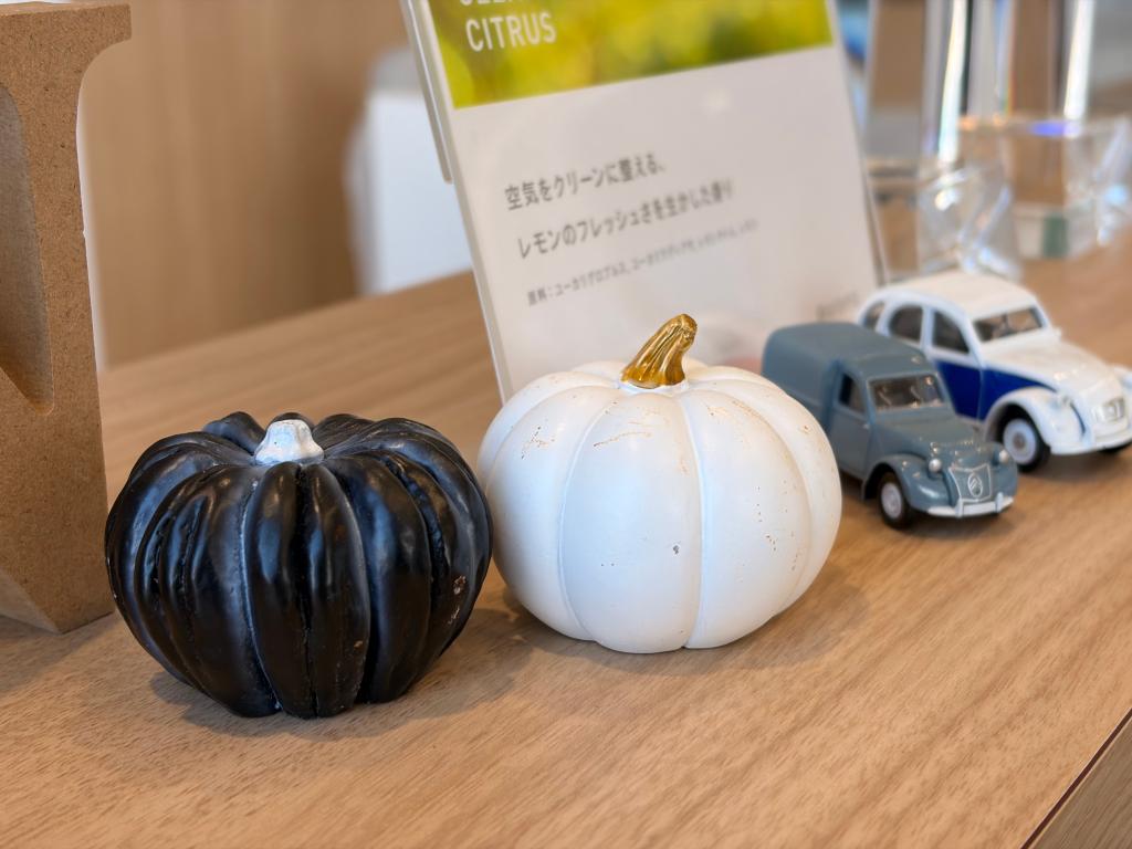 ハロウィン🎃